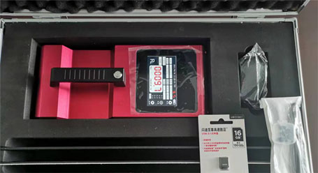 Rainy Night Reflector With Case